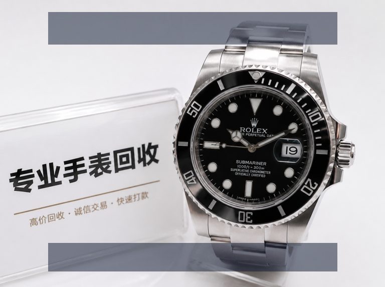 企业简介